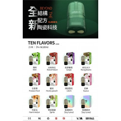 正品 VAKA六代煙彈 VAKA煙彈六代通用RELX悅刻四代五代六代主機