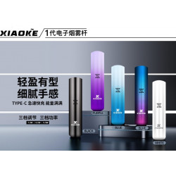 正品 XIAOKE梟客一代主機 梟客XIAOKE一代霧化主機