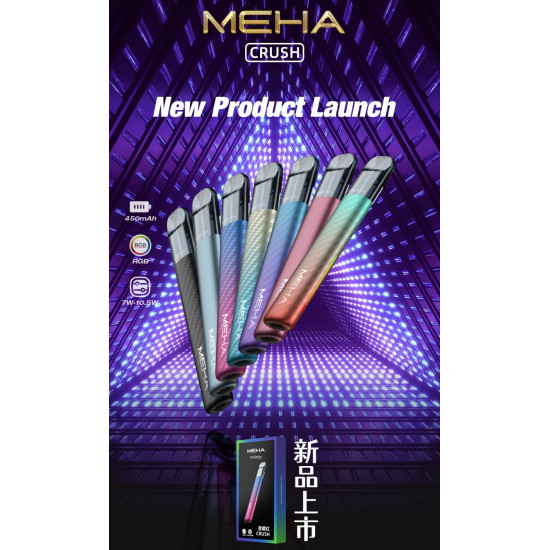 正品 MEHA魅嗨五代主機 魅嗨MEHA五代主機 正品 MEHA魅嗨五代主機 魅嗨MEHA五代主機