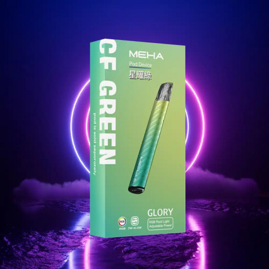 正品 MEHA魅嗨電子煙主機 魅嗨MEHA一代電子霧化主機 正品 MEHA魅嗨電子煙主機 魅嗨MEHA一代電子霧化主機