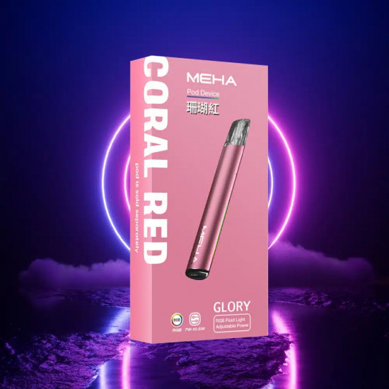 正品 MEHA魅嗨電子煙主機 魅嗨MEHA一代電子霧化主機 正品 MEHA魅嗨電子煙主機 魅嗨MEHA一代電子霧化主機