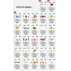 正品 ILIA電子煙煙彈  哩亞一代煙彈  ILIA霧化菸彈