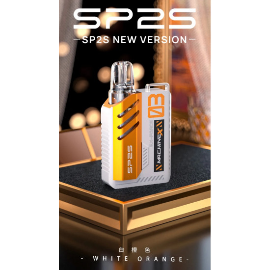 正品 SP2s Max主機 新品SP2s Machine X帶屏主機