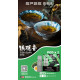 正品 SP2s MAX煙彈 新品SP2s Machine X主機專用煙彈